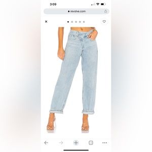 NWT Criss Cross Upsized Jean in Suburbia
